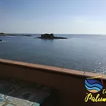 Casa I Sogni In Terrazzo Marzamemi